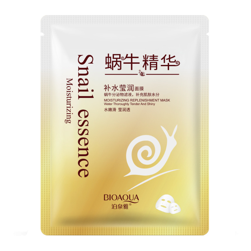 Skincare Bioaqua - 1 قطعة BIOAQUA الحلزون ترطيب قناع