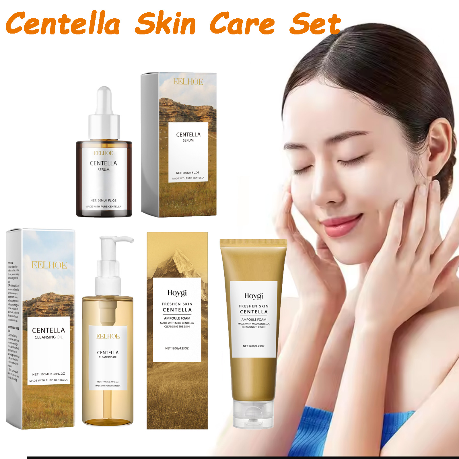 Skincare Garnier - مجموعة العناية بالبشرة كينتيللا مصل كينتيللا