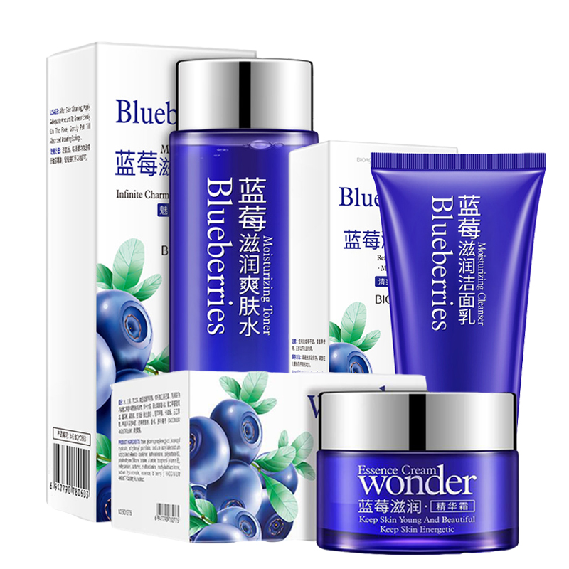 Skincare Bioaqua - Bioaqua-مجموعة العناية بالبشرة للوجه ، كريم