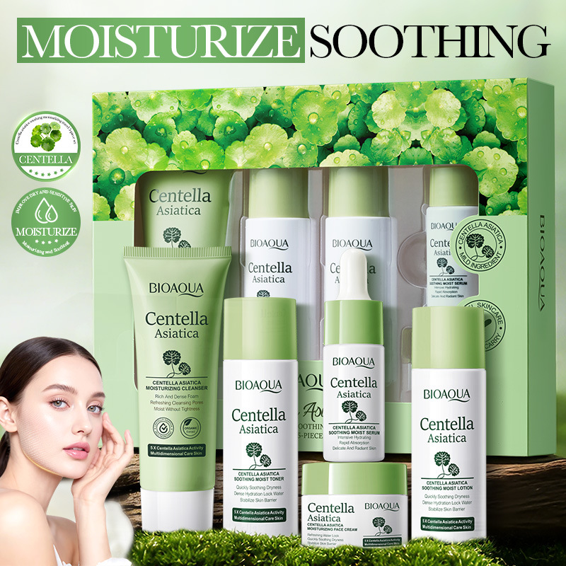 Centella Asiatica Toner - مجموعة العناية بالبشرة من BIOAQUA بخلاصة