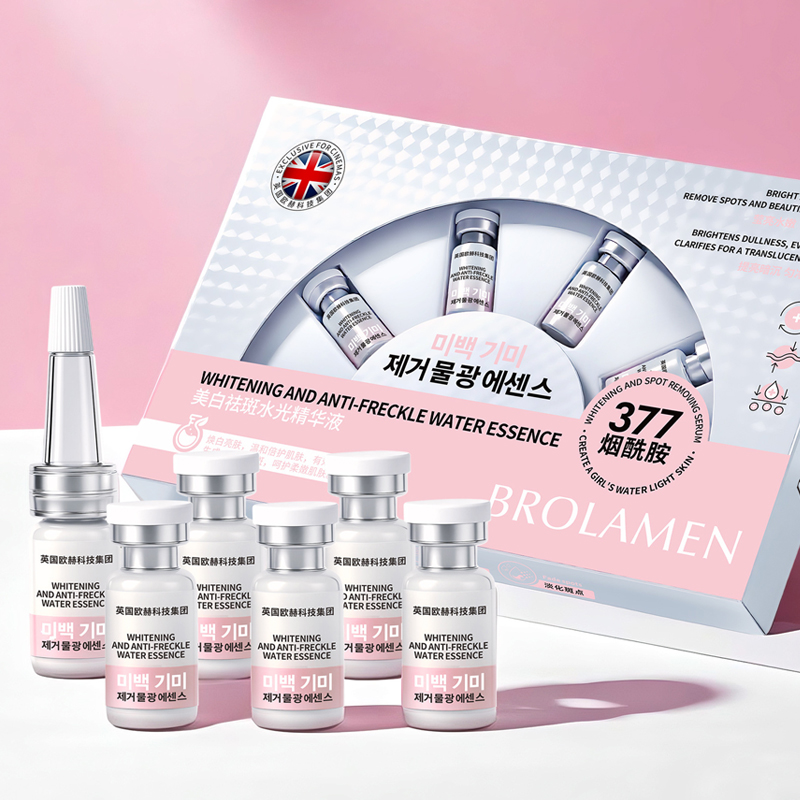 Alpha Arbutin Serum - سيروم ألفا أربوتين لتفتيح البشرة ومكافحة
