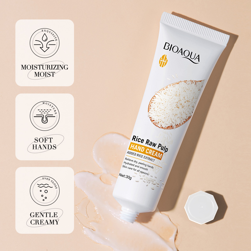 3/5 قطع من كريم اليدين BIOAQUA - مراجعة Skincare Bioaqua وسعره
