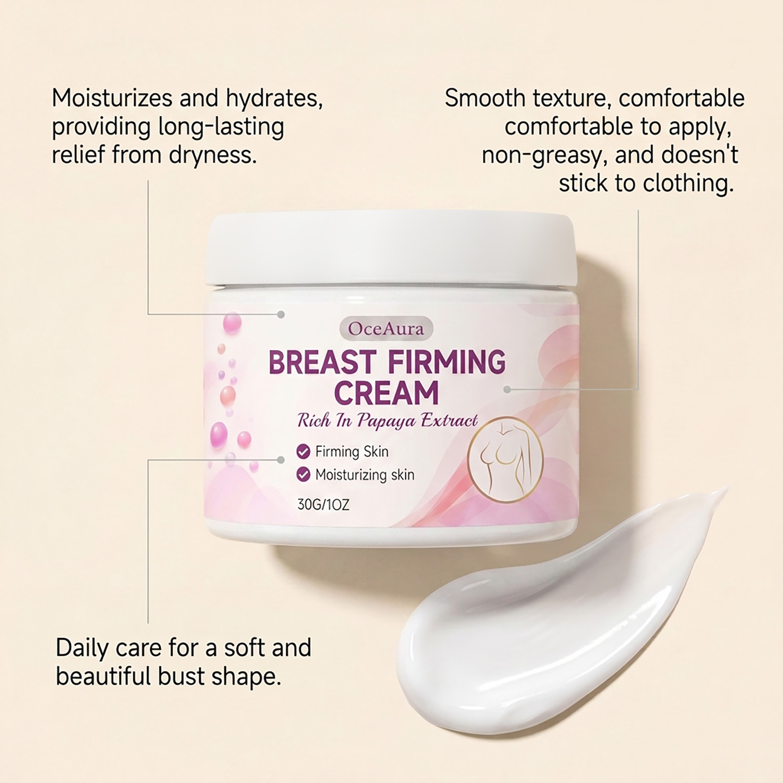 كريم العناية بالصدر بخلاصة الب - مراجعة Skincare Routine وسعره