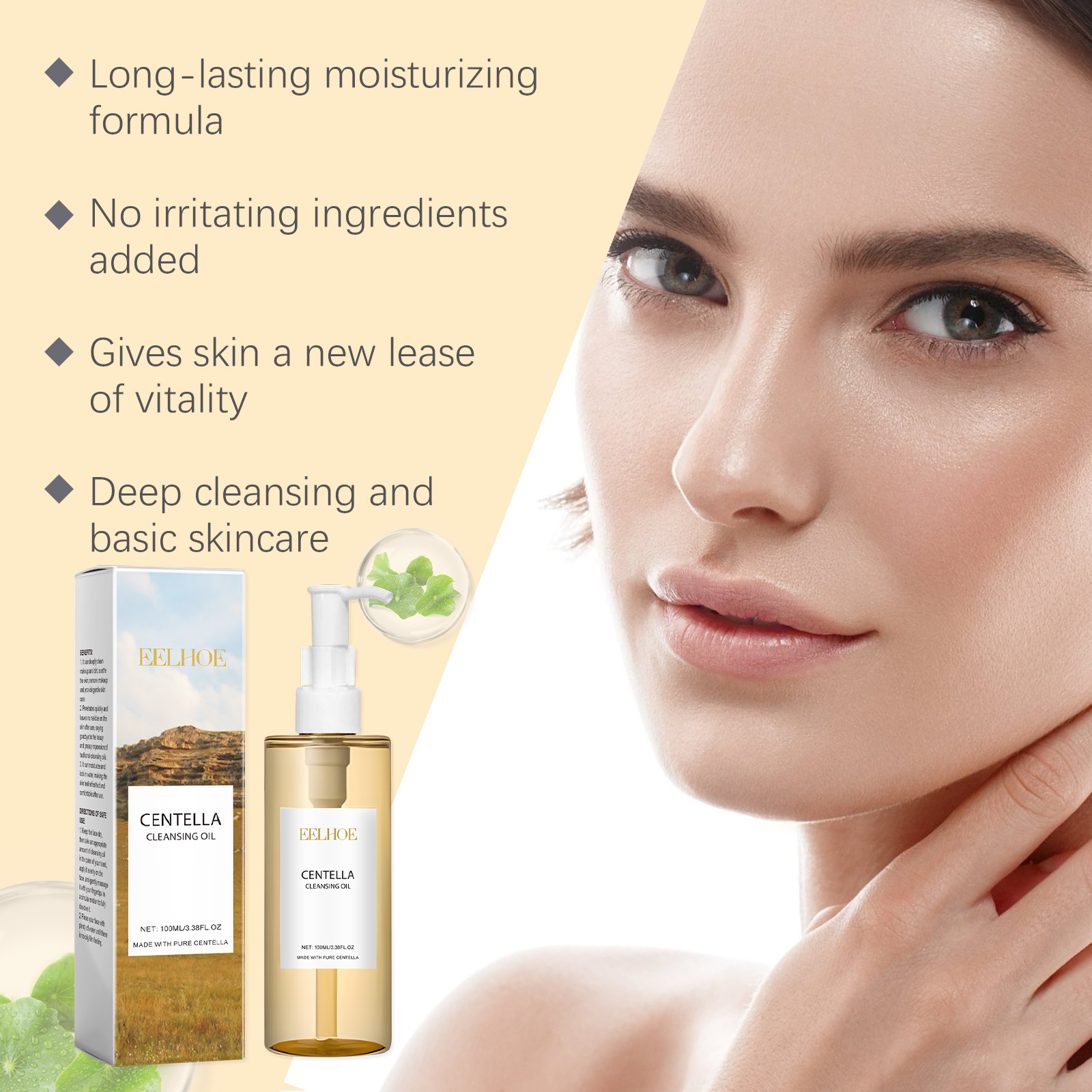 مجموعة العناية بالبشرة كينتيلل - مراجعة Skincare Garnier وسعره