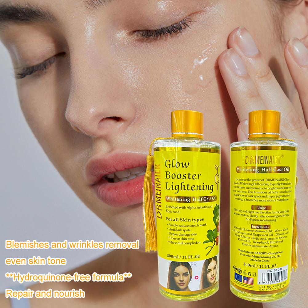 سيروم ألفا أربوتين وحمض الكوجي - مراجعة Alpha Arbutin Serum وسعره