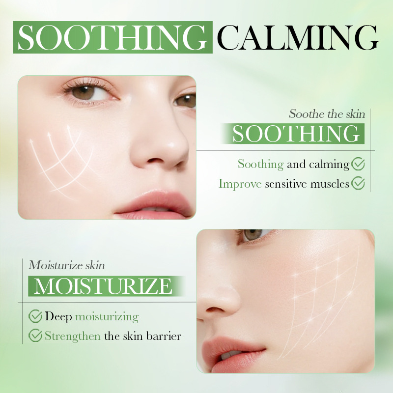 مجموعة العناية بالبشرة من BIOA - مراجعة Centella Asiatica Toner وسعره