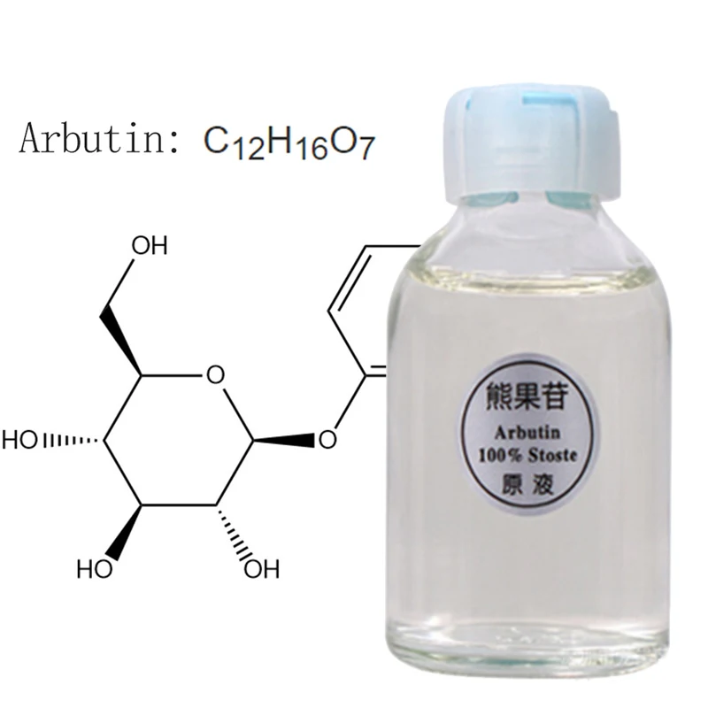 سيروم ألفا أربوتين الأصلي للتف - مراجعة Alpha Arbutin Serum وسعره
