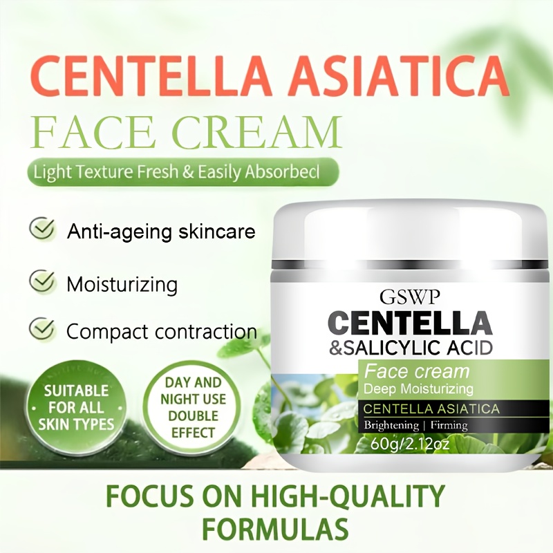 كريم مرطب GSWP سنتيلا أسياتيكا - مراجعة Centella Asiatica Toner وسعره