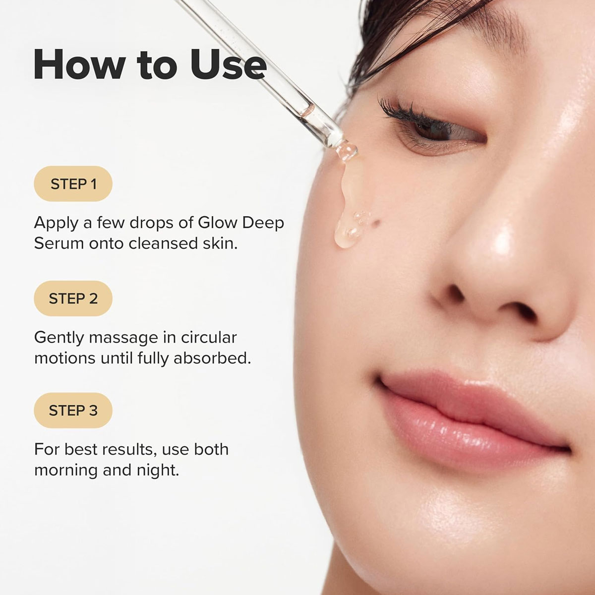 سيروم جلو ديب من بيوتي أوف جوس - مراجعة Alpha Arbutin Serum وسعره