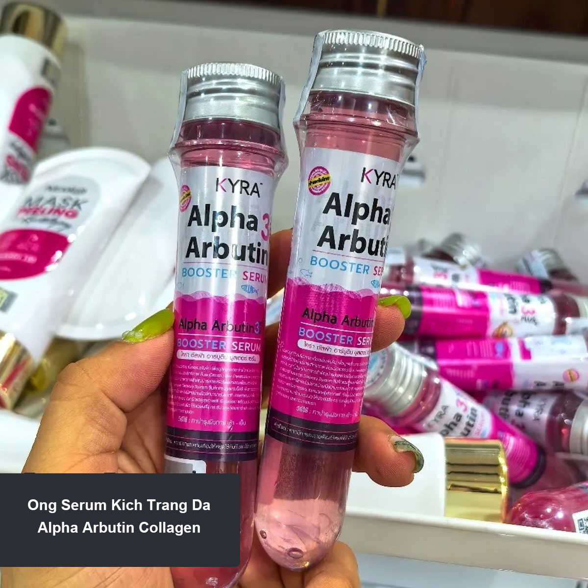 سيروم Ора ingыxay da Alpha Arb - مراجعة Alpha Arbutin Serum وسعره