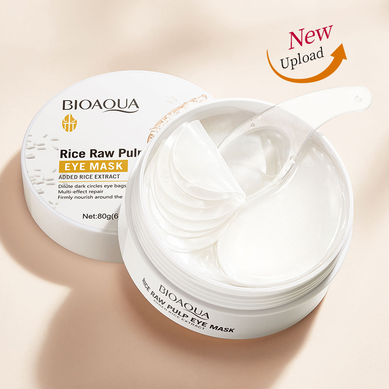 60 قطعة من أقنعة العين بيوأكوا - مراجعة Skincare Bioaqua وسعره