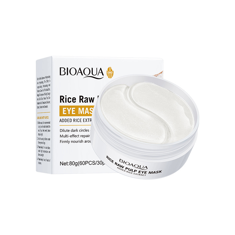 60 قطعة من أقنعة العين بيوأكوا - مراجعة Skincare Bioaqua وسعره