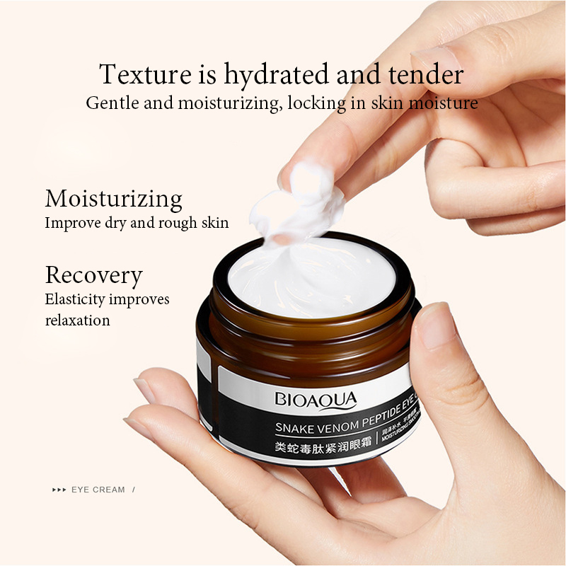 BIOAQUA الببتيد ترطيب كريم عين - مراجعة Skincare Bioaqua وسعره