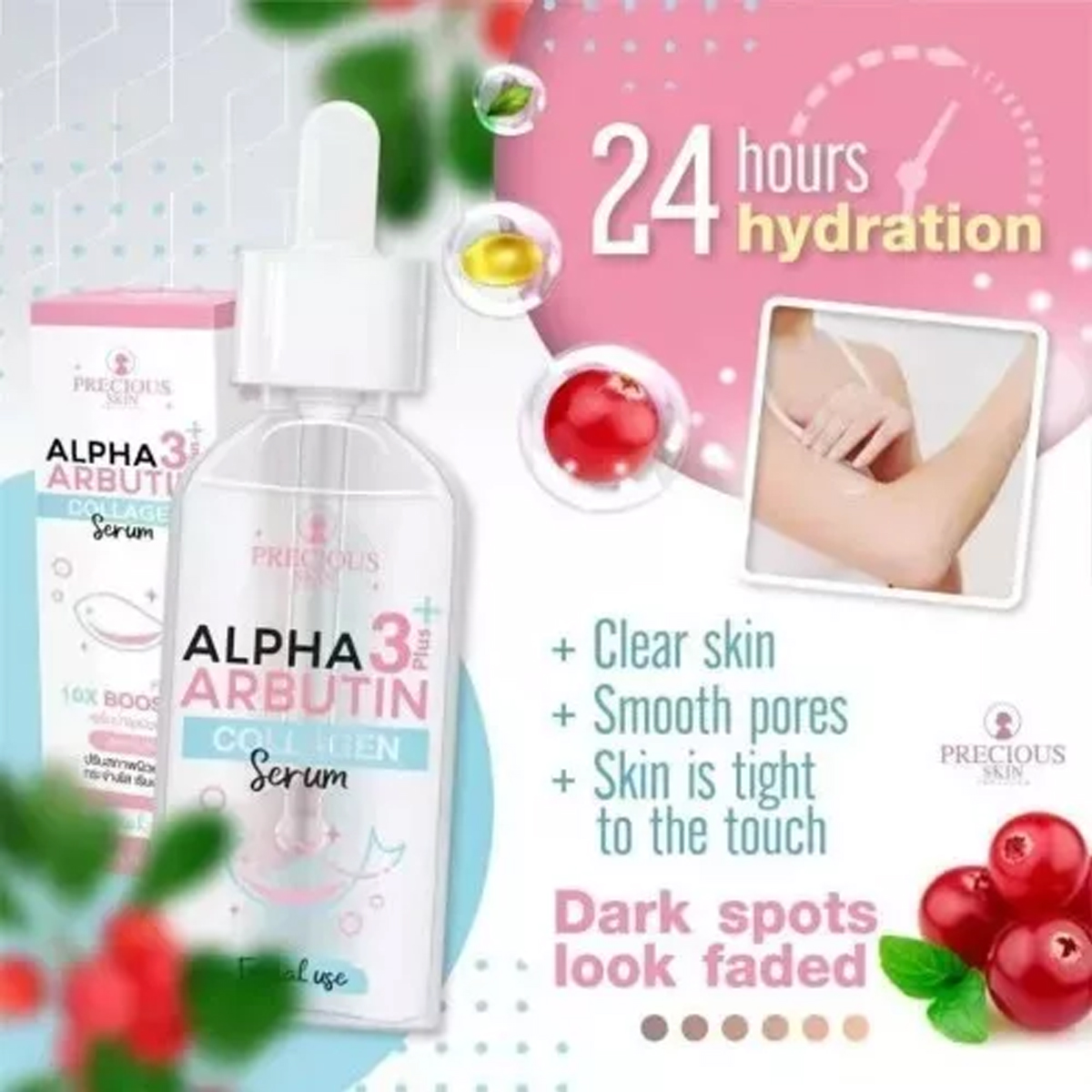 سيروم ألفا أربوتين 3 بلس للكول - مراجعة Alpha Arbutin Serum وسعره