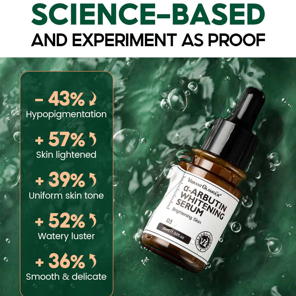 فيبرانت جلامور محلول ألفا أربو - مراجعة Alpha Arbutin Serum وسعره