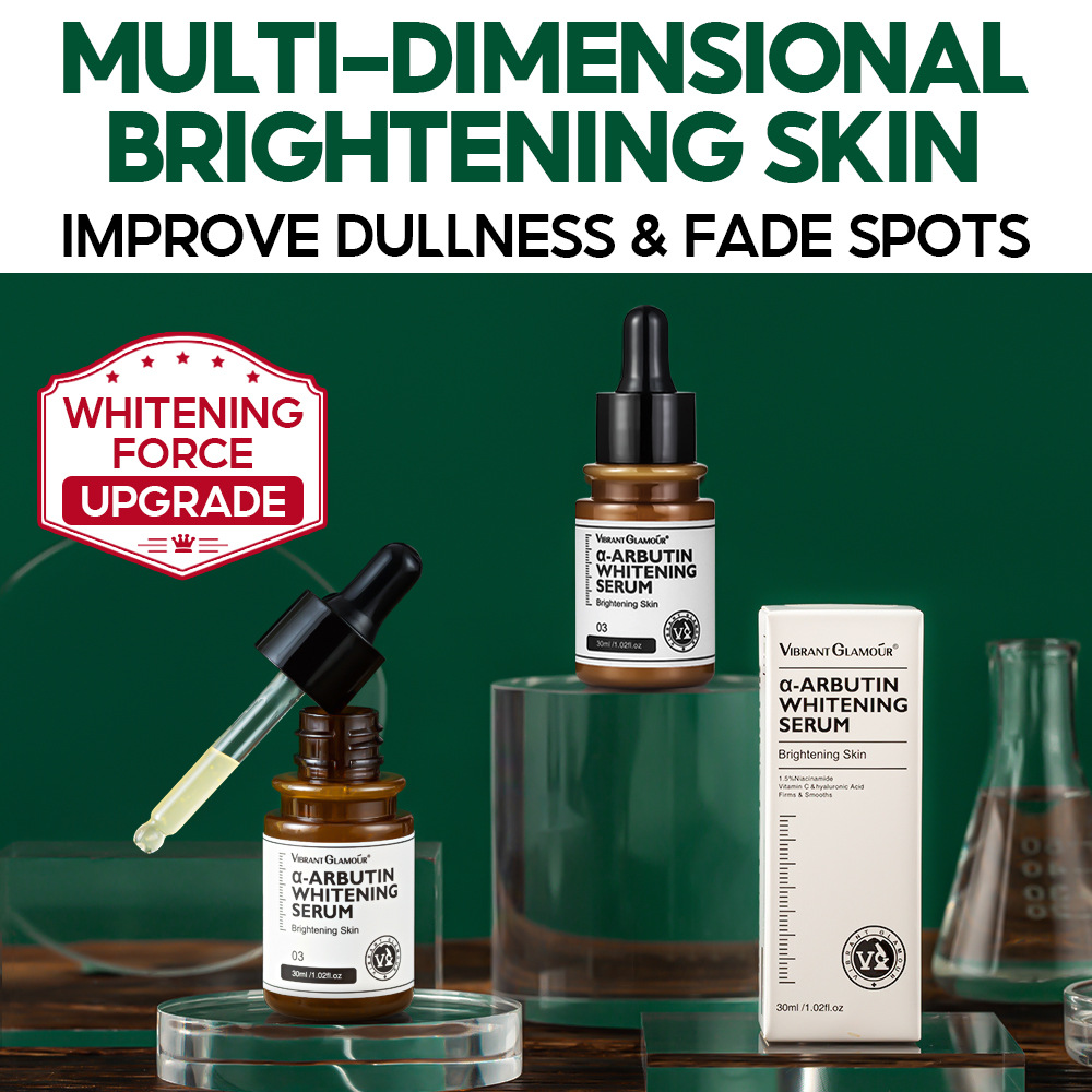 فيبرانت جلامور محلول ألفا أربو - مراجعة Alpha Arbutin Serum وسعره
