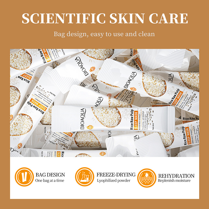 قناع الوجه الليلي من بيواكوا ب - مراجعة Skincare Bioaqua وسعره
