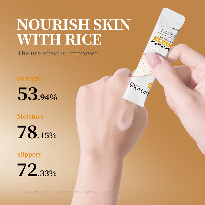 قناع الوجه الليلي من بيواكوا ب - مراجعة Skincare Bioaqua وسعره