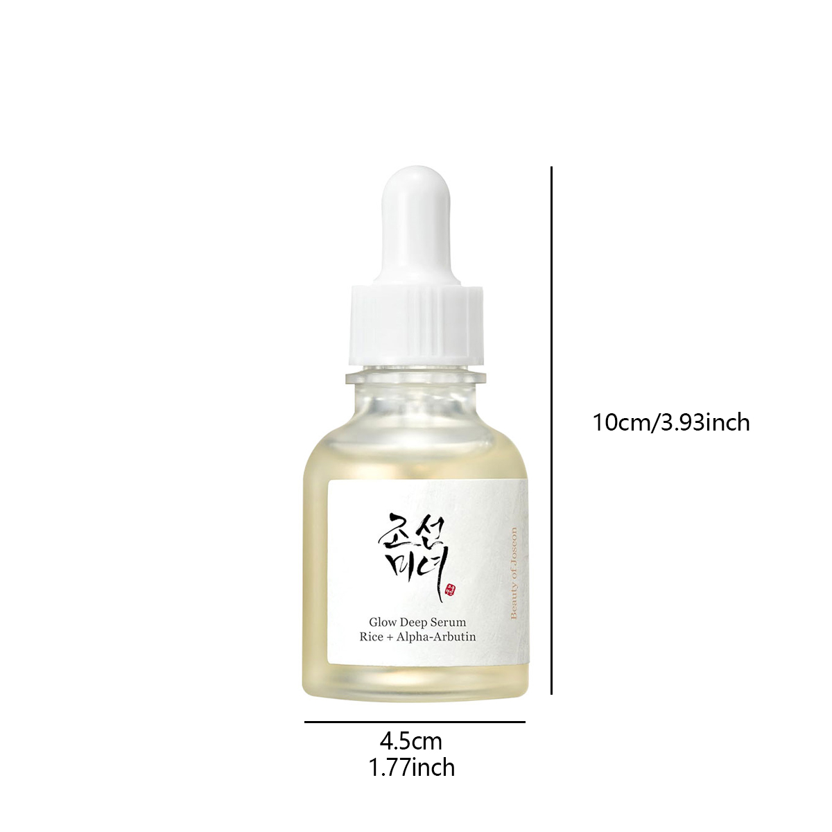 سيروم جلو ديب من بيوتي أوف جوس - مراجعة Alpha Arbutin Serum وسعره