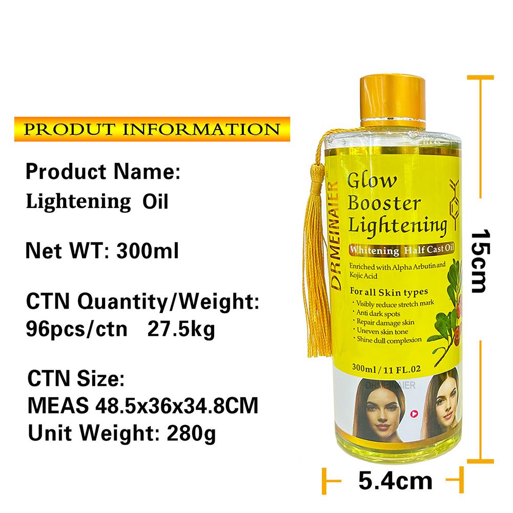 سيروم تفتيح البشرة بحمض الكوجي - مراجعة Alpha Arbutin Serum وسعره